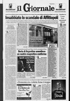 giornale/CFI0438329/1995/n. 286 del 5 dicembre